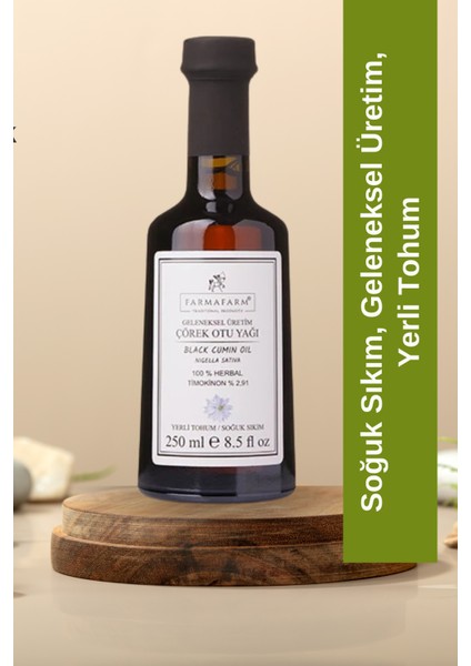 Soğuk Sıkım Çörek Otu Yağı 250 ml Yerli Ürün, Ata Tohumu, Geleneksel Üretim, Bitkisel Yağ modelleri