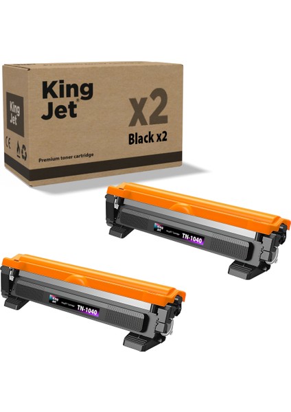 Brother DCP-1510 Muadil Toneri 2'li Paket - Brother Uyumlu Muadil Toner