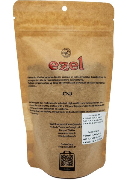 TÜRK KAHVESİ AZ KAVRULMUŞ ÇEKİRDEK - 250GR