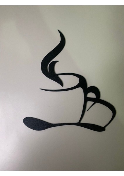 Kahve Duvar Dekarasyon Yazı fiyatları