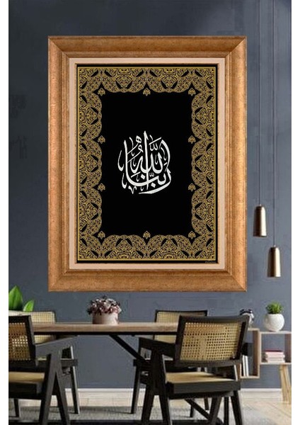 Altın Çerçeveli Paspartulu Tablo U1945