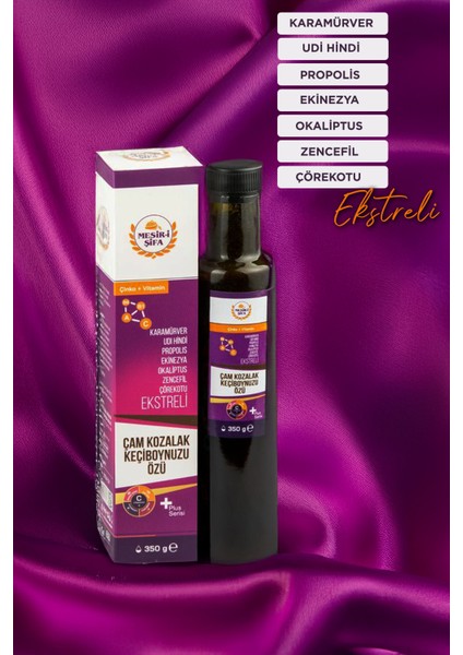 Çam Kozalak-Keçiboynuzu Özü 350 gr