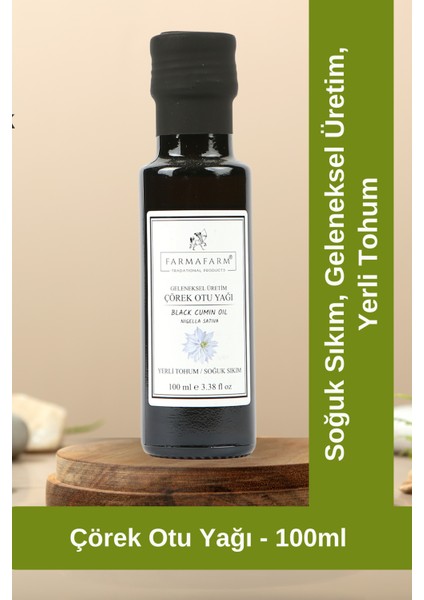 FARMAFARM DOĞAL SAĞLIK Soğuk Sıkım Çörek Otu Yağı - 100ml | Yerli Ürün, Ata Tohumu, Geleneksel Üretim, Bitkisel Yağ
