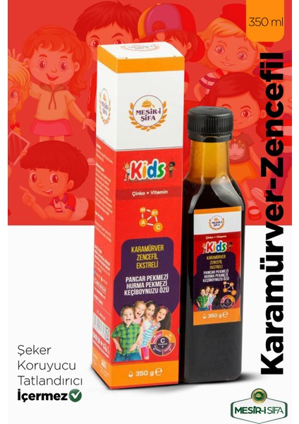 Kids Karamürver Zencefil Ekstreli Karamürver Özü 350 G