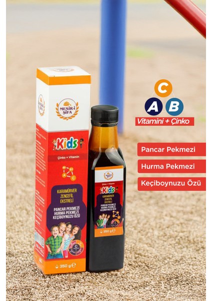 Kids Karamürver Zencefil Ekstreli Karamürver Özü 350 G