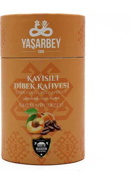 KAYISILI DİBEK KAHVESİ 400 GR [AROMASIZ-PARÇACIKLI ÖĞÜTÜLMÜŞ]-(HEDİYELİK KUTU)