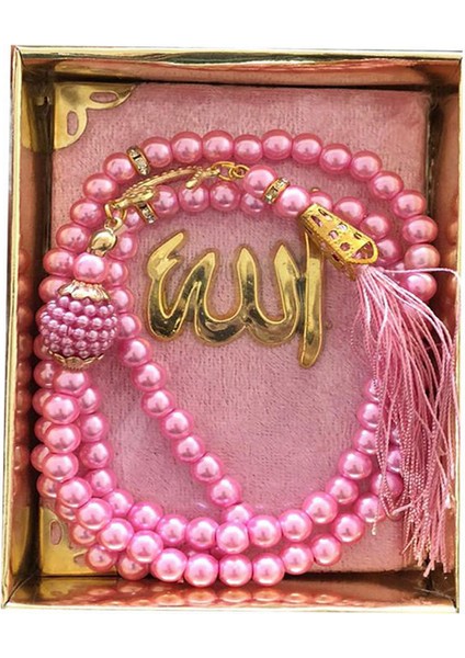 - Kutulu Lüks Kadife Kaplı Yasin ve Tesbih Seti 10X14 cm Pembe 10