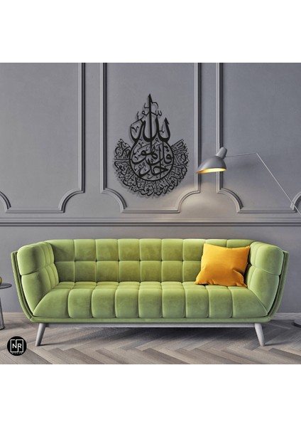 Ihlas Suresi Metal Tablo modelleri