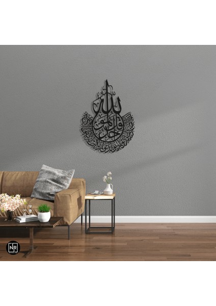 Ihlas Suresi Metal Tablo indirimleri