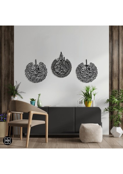 Ayetel Kürsi-Nas Suresi-Felak Suresi Üçlü Dini Metal Tablo fiyatları