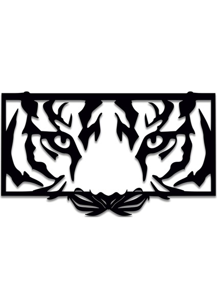 Kaplan Motifli Metal Duvar Tablosu fiyatları