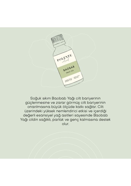 Baobab - Soğuk Sıkım (30 ml)