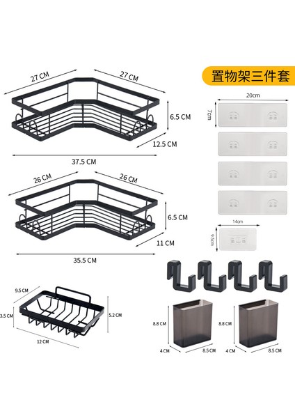Yapışkanlı Kancalı 3 Parça Yaylı Banyo Duş Köşe Rafı Düzenleyici (Yurt Dışından)