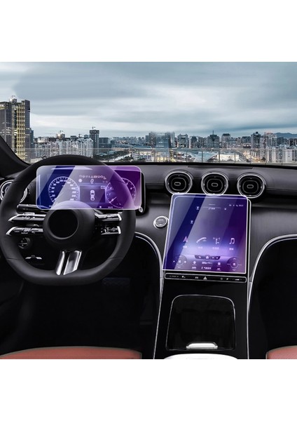 Adet Araba Gps Navigasyon Ekran Filmi Enstrüman Temperli Cam Koruyucu Film Mercedes Benz C-Class W206 2022 + (Yurt Dışından)
