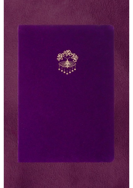 Bujo Süet Defter 96 Yaprak A5 160 Gr. Çizgili