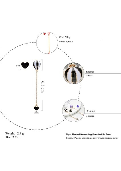 Siyah Stil Ravımour Sıcak Hava Balonu Uzun Küpe Kadınlar Için Kore Asimetrik Kalp Altın Zincir Boncuklu Küpe Moda Kulak Takı (Yurt Dışından) modelleri