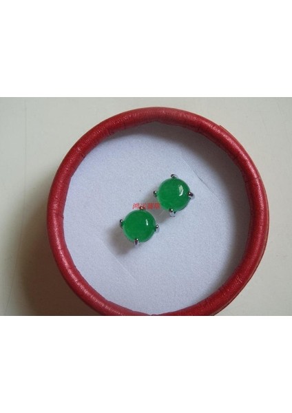 Yeşil Stil Doğal Malay Ceviz Yeşili Yuvarlak Jade Küpe Zümrüt Jade Küpe Gümüş Küpe Küpe Jade Gümüş Küpe (Yurt Dışından)