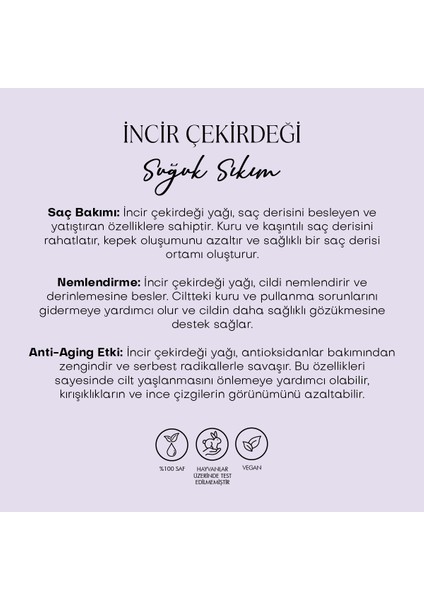 İncir Çekirdeği Yağı - Soğuk Sıkım (30 ml)