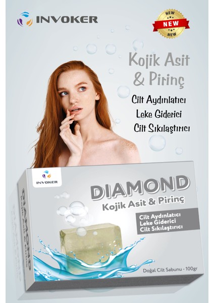 Kojic Asit Sabunu Cilt Beyazlatıcı Aydınlatıcı Leke Giderici Sıkılaştırcı Kırışklık Giderici Kojik Asit Pirinç Özü Kombinasyonu 100 Gram Doğal Cilt Sabunu Yeni Formül Eşsiz Kombinasyon