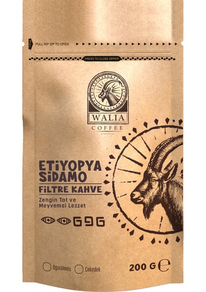 Etiyopya Sidamo Filtre Kahve 200 gr