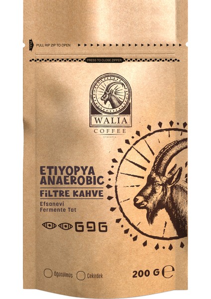 Etiyopya Anaerobıc Filtre Kahve 200 gr