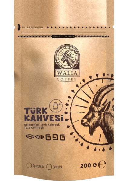 Türk Kahvesi Çekirdek 200 gr