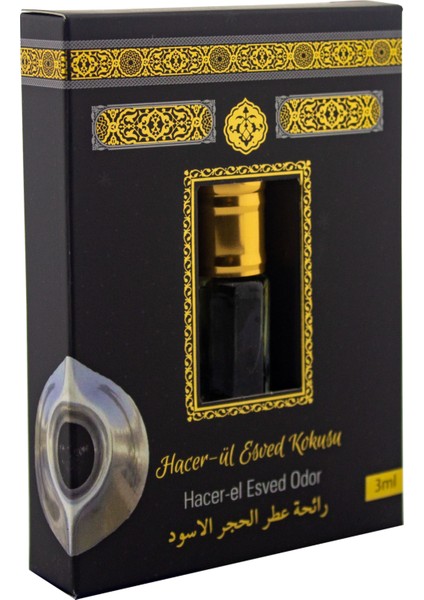 Hacerül Esved Kokusu Sprey 400 ml Hacerül Esved Kokusu Parfüm Esansı 3ml
