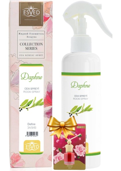 Defne Kokusu Sprey 400ml Gül Kokusu Araba Kokusu 8ml