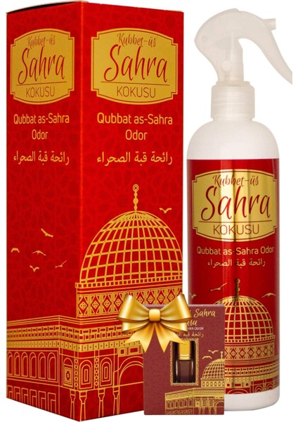 Kubbetüs Sahra Kokusu Sprey 400 ml Kubbetüs Sahra Kokusu Parfüm Esansı 3ml