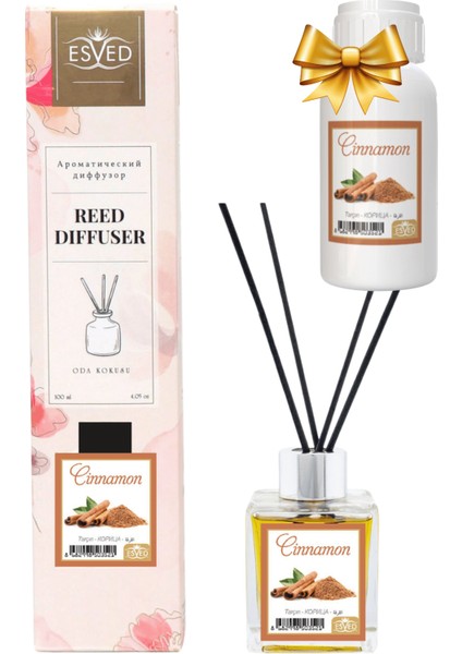 Tarçın Kokusu 100 ml Çubuklu Oda Kokusu Yedek Dolum Şişesi