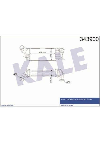 343900 Turbo Soğutucu Radyatör Intercooler C5 P407 1.6hdı 2.0hdı 08-Ölçü 300X147X76 0384K8