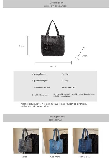 Kadınlar Için Yeni Denim Omuz Çantası, Kızlar Için Basit Kore Versiyonu, Kızlar Için Tote Çantası, Öğrenciler Için Topu, Elle Tutucu Çantası (Yurt Dışından)