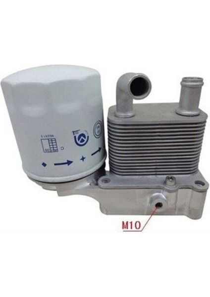 Magnetti Marelli 359001602130 Yağ Soğutucu Komple Transit Tourneo Connect 1.8tdcı 110PS 05-13 Focus Iı 1.8tdcı 05-07 7T1Q6B624AA