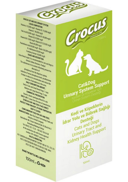 Kedi&Köpek Üriner Sistem Destek 100ml