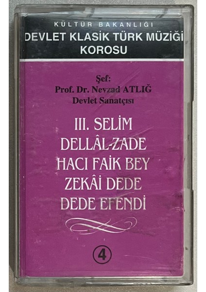 Devlet Klasik Türk Müziği Korosu Kaset