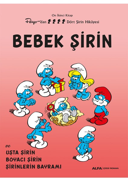 Bebek Şirin - Peyo