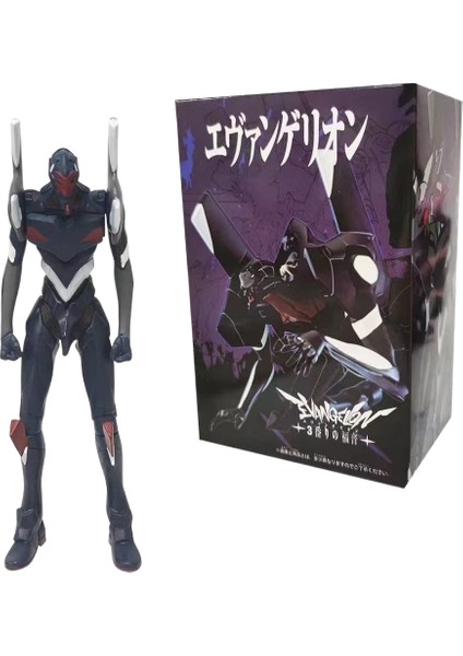 Eva El Kuklası Evangelion Anime Montajlı Model 20 Yeni Yüzyıl (Yurt Dışından)