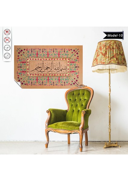 Besmele Tablo - Poster Dini (Model- 10) 60 cm x 95 cm 13