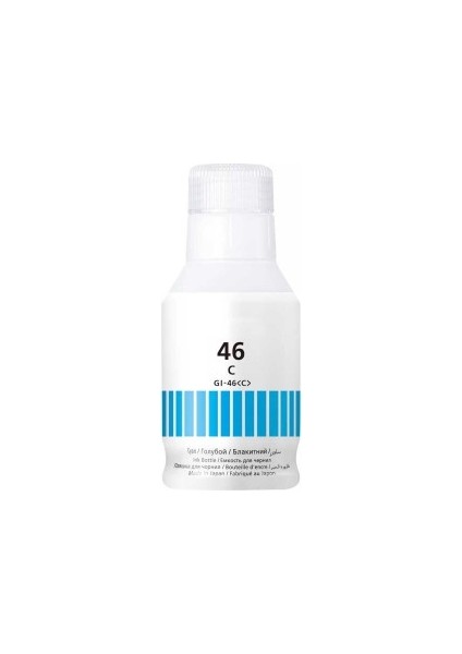 Canon Gı-46 Mavi Muadil Mürekkep-Mürekkep 135 ml Sistemkopi