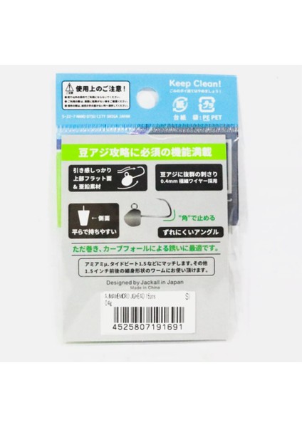 Ajimamemicro 15PCS Lrf Jighead fiyatları