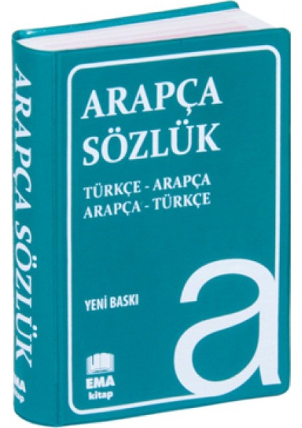 Arapça Sözlük Biala Plastik Kapak