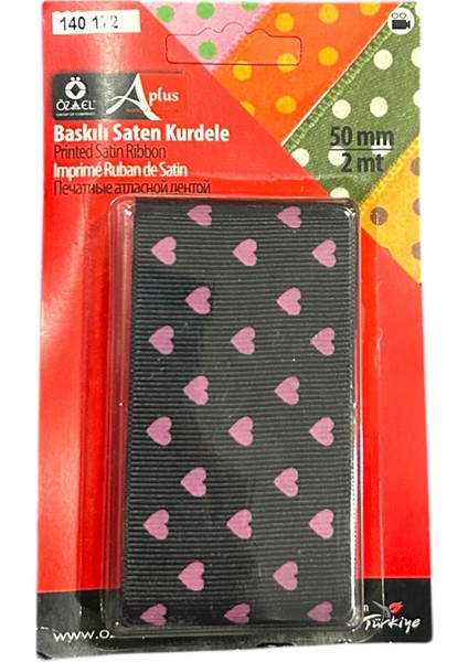 Siyah Kalp Baskılı Grogren Kurdele 5 cm 2 mt 140 172