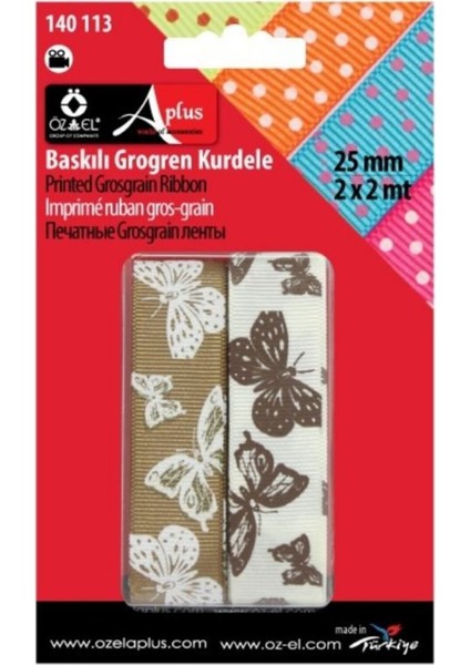 Kahverengi Kelebek Baskılı Grogren Kurdele 2,5 cm 2 2 mt 140 113