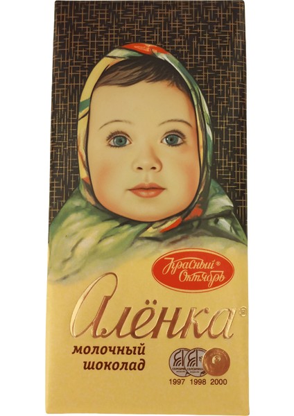 Orjinal Russian Milk Chocolate 200 gr