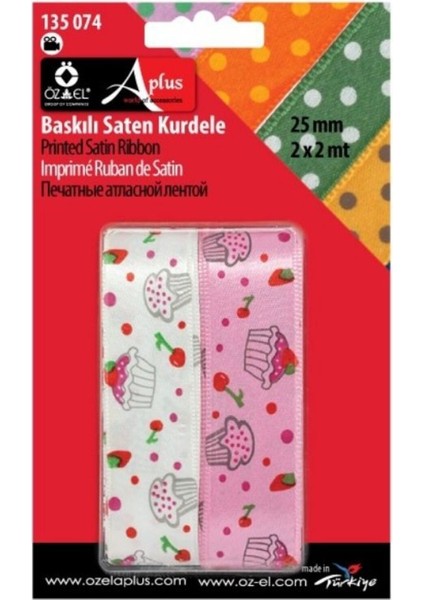 2'li Pembe Beyaz Cupcake Baskılı Saten Kurdele 2,5 cm 2+2 mt 135 074