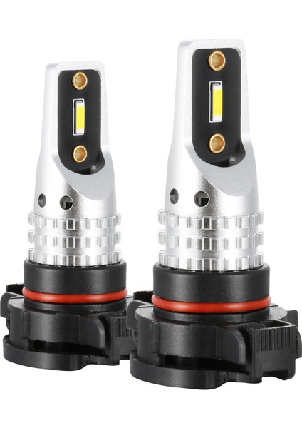 6pcs-Csp LED 5202/H16 LED Ampul 288W Ampuller Drl Sis Farları Için, 6500K Xenon Beyaz (2'li Paket) (Yurt Dışından)