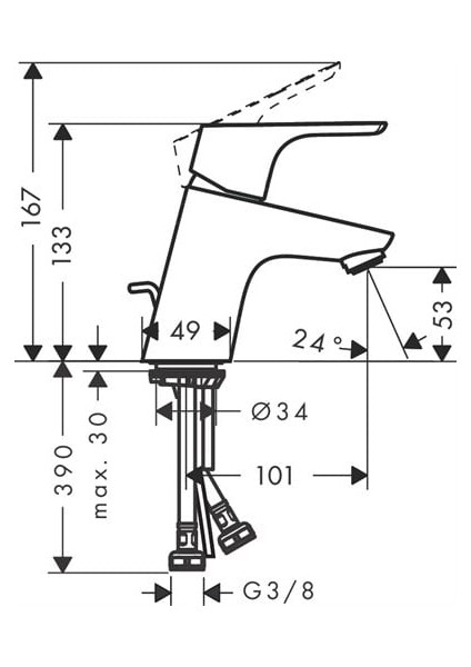 Focus 70 Tek Kollu Lavabo Bataryası Kumandalı fiyatları