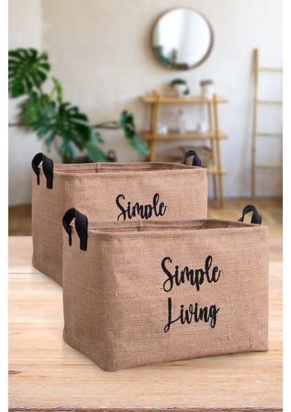 Jüt Simple Living Baskılı Büyük Boy 2'li Düzenleyici Saklama Sepeti Set 37 x 27 x 25