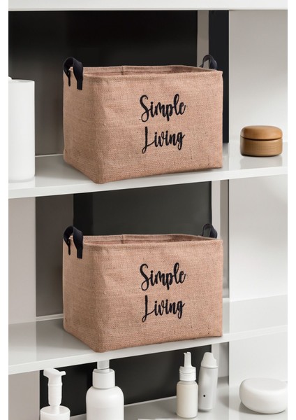 Jüt Simple Living Baskılı Büyük Boy 2'li Düzenleyici Saklama Sepeti Set 37 x 27 x 25