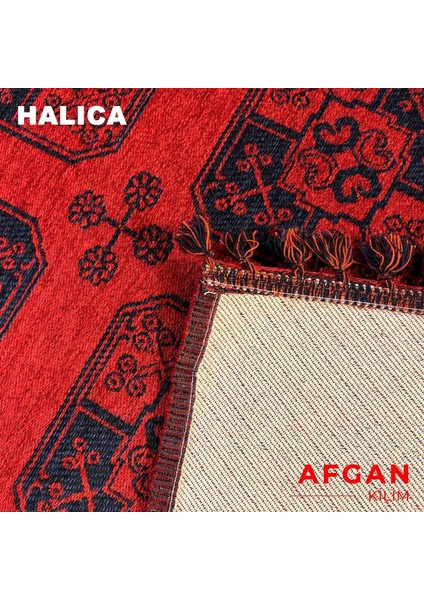 Arven 01 Afgan Kilim